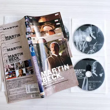 MARTIN BECK: THE STORY OF CRIME DVD 전6권