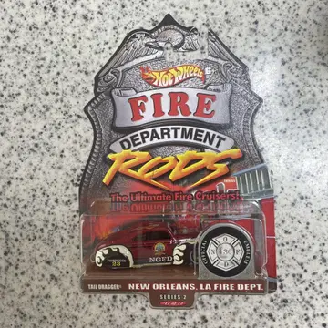Hot Wheels New Orleans la fire dept