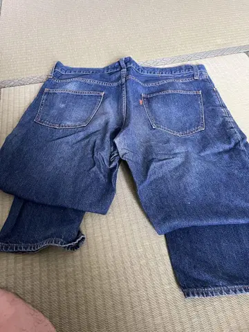 다크 블루 스트레이트 레그 데님 팬츠