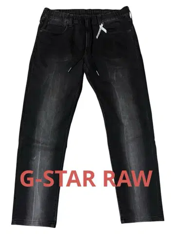 G-STAR RAW 블랙 M 조그진 스키니