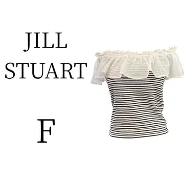 새상품급 JILLSTUART 질스튜어트 슬리브리스 셔츠