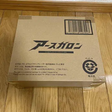 어스 가론 COMPLETE EDITION