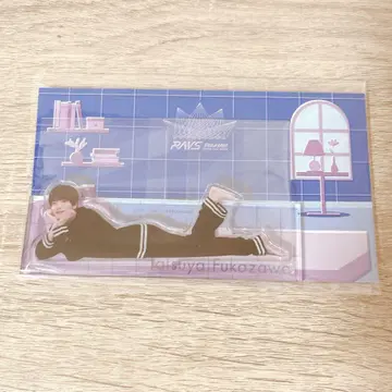 후카사와 타츠야 님 아크릴 스탠드 RAYS