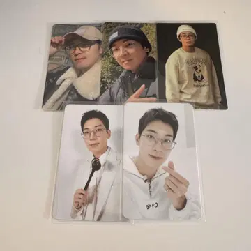 SEVENTEEN 원우 5