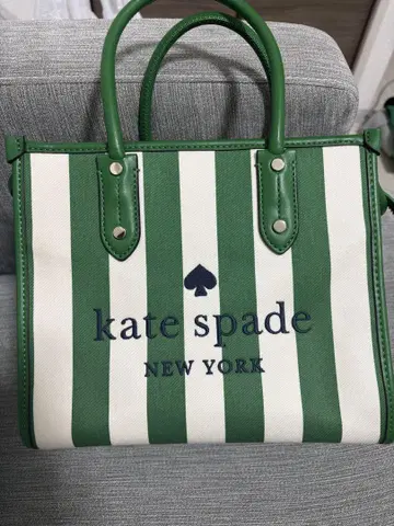 kate spade 그린과 화이트 스트라이프 핸드백