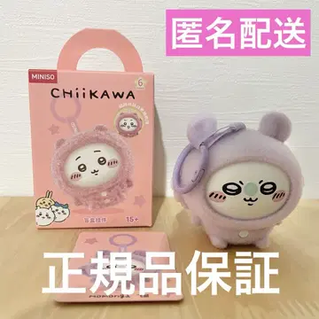[새상품] 치이카와 MINISO 페이스 체인지 마스코트 모몽가