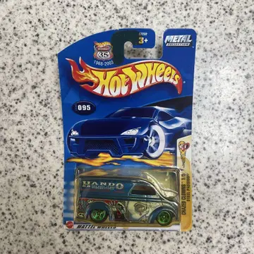 Hot Wheels Crazed Clowns