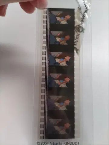 지브리 미술관 하울의 움직이는 성 필름 책갈피 8
