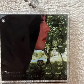 나카야마 미호 아크릴 키링