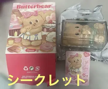 Funism Butterbear 시크릿! 버터베어 피규어 에러
