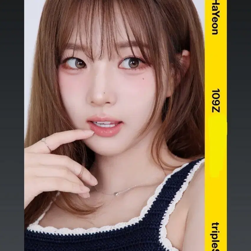 ゆ*様 tripleS HaYeon ハヨン　304A objekt cosmo Jeong HaYeon/Gallery/Objekts | tripleS Wiki | Fandom