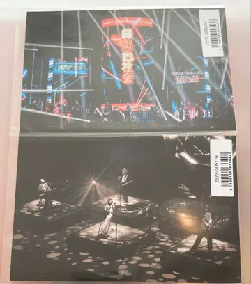 녹황색사회 엽서 Sony Music Shop 특전