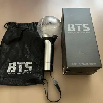 BTS ARMY BOMB 7