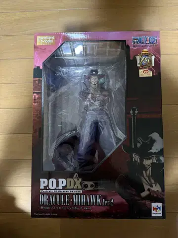 P.O.P DX 쥬라클 미호크 Ver.2 ONE PIECE