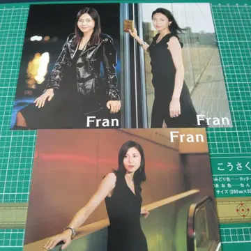 [익명 배송] 마츠시마 나나코 Fran 엽서 3장