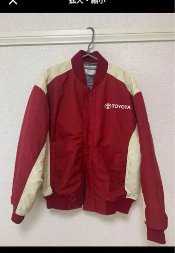 TOYOTA 도요타 점퍼 블루종 아우터 방한 자켓