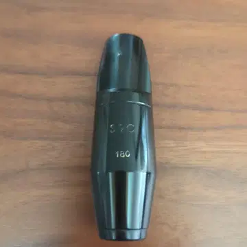 셀머 S90/180 알토 색스 마우스피스