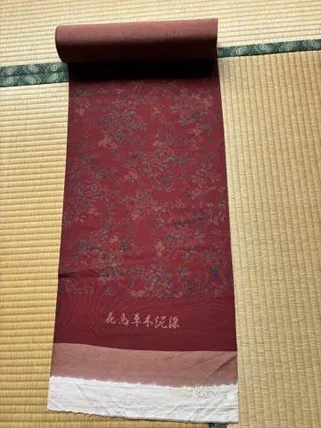 옷감 꽃, 새, 초목, 진흙 염색 크레이프 원단, 순수 실크, 미사용