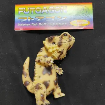 P@inter-Net 턱수염도마뱀 사막 카모플라쥬 소프트 비닐 페인터넷