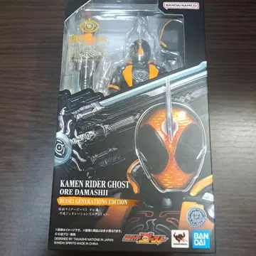 S.H.Figuarts 가면라이더 고스트
