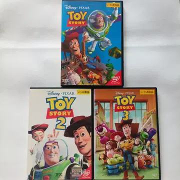 [픽사] [디즈니] 토이 스토리 DVD (1, 2, 3) 렌탈 업 제품
