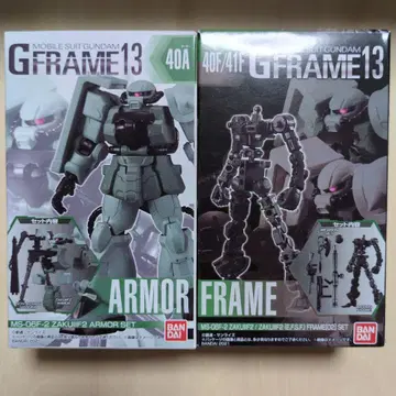 미개봉 G프레임 13 자쿠IIF2형 아머 & 프레임 2세트