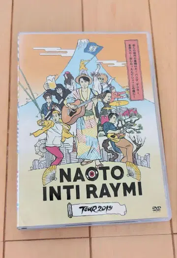 NAOTO INTI RAYMI TOUR 2019 DVD