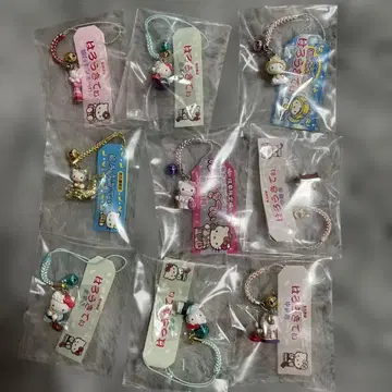 키티 스트랩 에이헤이지 주손지
