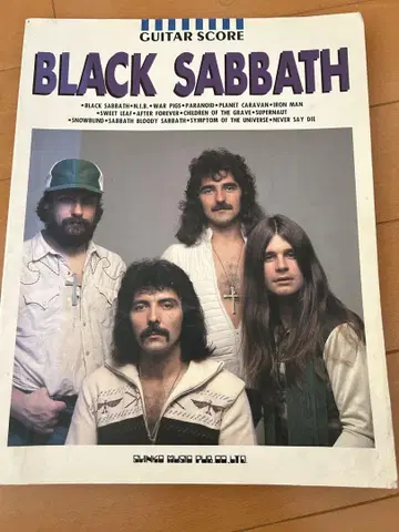 BLACK SABBATH 기타 스코어