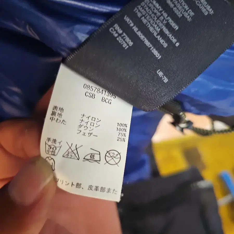 5번째 상품 이미지