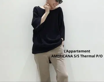 미사용 AMERICANA S/S Thermal P/O