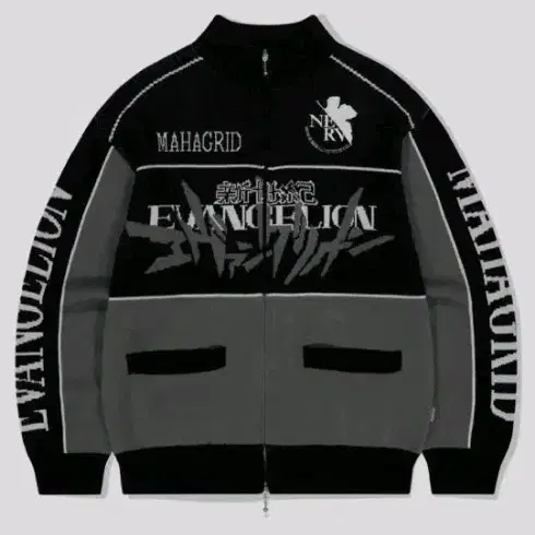 mahagrid】24FW☆ TRACK KNIT ZIP-UP HOCKEY KNIT ZIP-UP