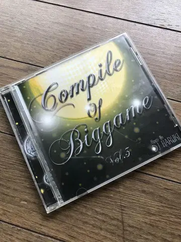 COMPILE OF BIGGAME VOL.3 DJ HARUKI