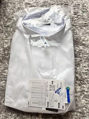 윙 칼라