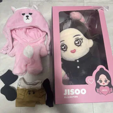 BLACKPINK 봉제 인형 지수
