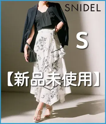 [미사용 새상품] 스나이델 손수건 헴 스커트