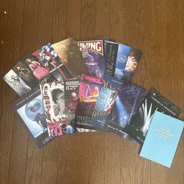 유밍 팬클럽 magazine VOL 102부터 115 1