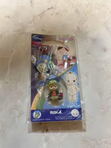 로즈 오닐 큐피 디즈니 피노키오 지미니 크리켓