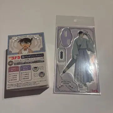 명탐정 코난 모로후시 타카아키 세트