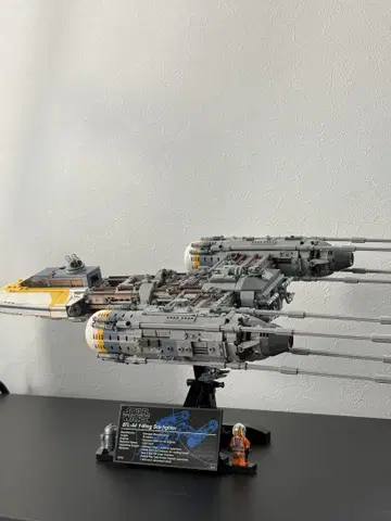LEGO 75181 y-wing UCS