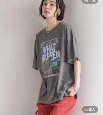 [ LOWRYS FARM ] NEWS PAPER TEE 차콜