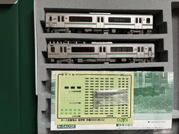 KATO 10-1554 701계 1000번대 2량