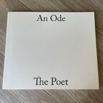 Seventeen An Ode 앨범