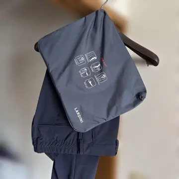 라르디니 셋업