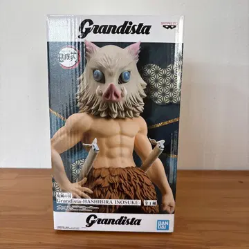 Grandista-HASHIBIRA 이노스케 피규어