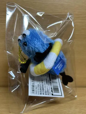 퍼펫 스슨 봉제 인형 마스코트 Summer ver.