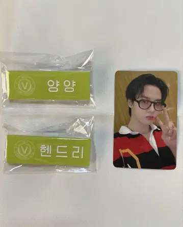 WayV 네임 배지