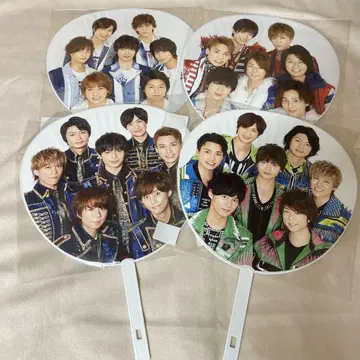 Kis-My-Ft2 카우콘 점보 부채 4 세트