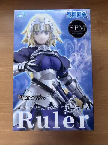 Fate/Apocrypha 룰러 SPM 피규어 잔 다르크