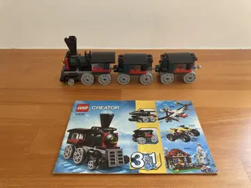 LEGO 크리에이터 증기기관차 31015